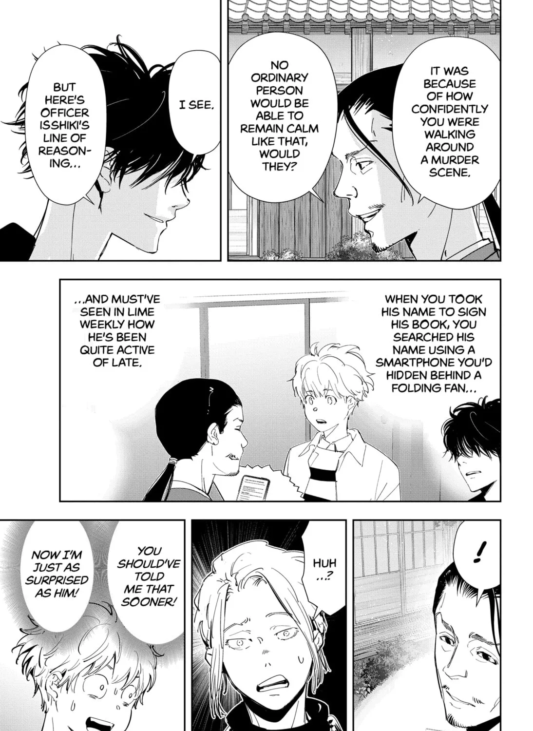 Ron Kamonohashi: Deranged Detective Chapter 47 page 13 - 