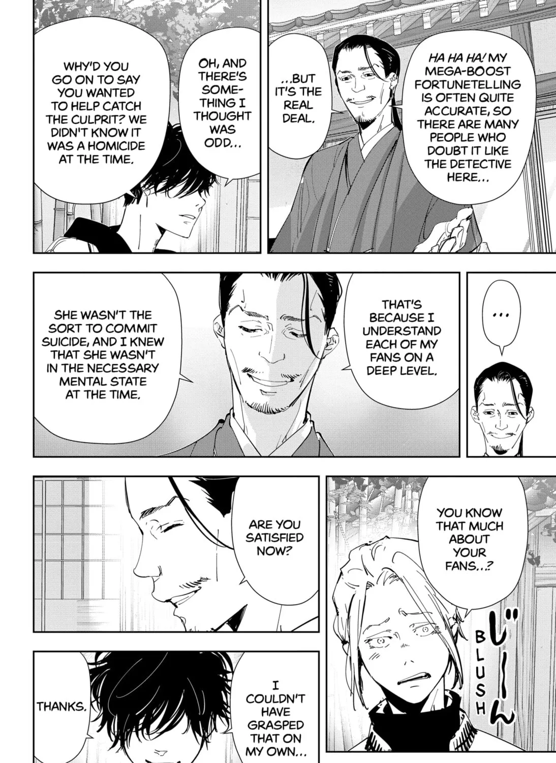 Ron Kamonohashi: Deranged Detective Chapter 47 page 15 - 