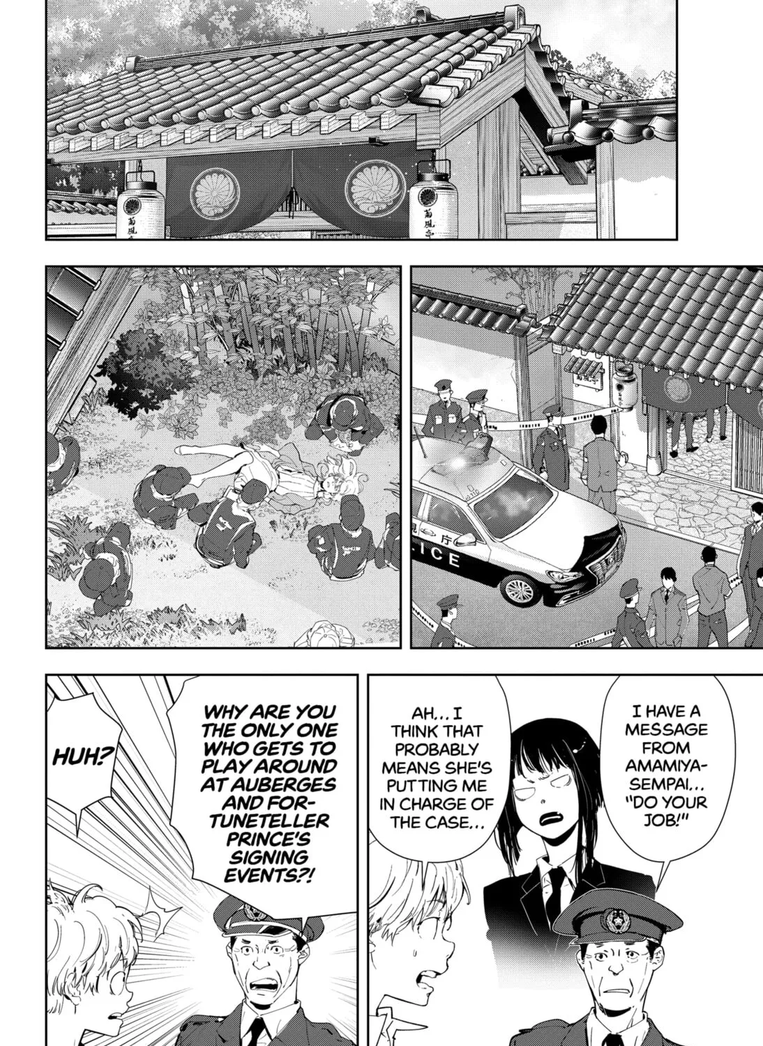 Ron Kamonohashi: Deranged Detective Chapter 47 page 3 - 