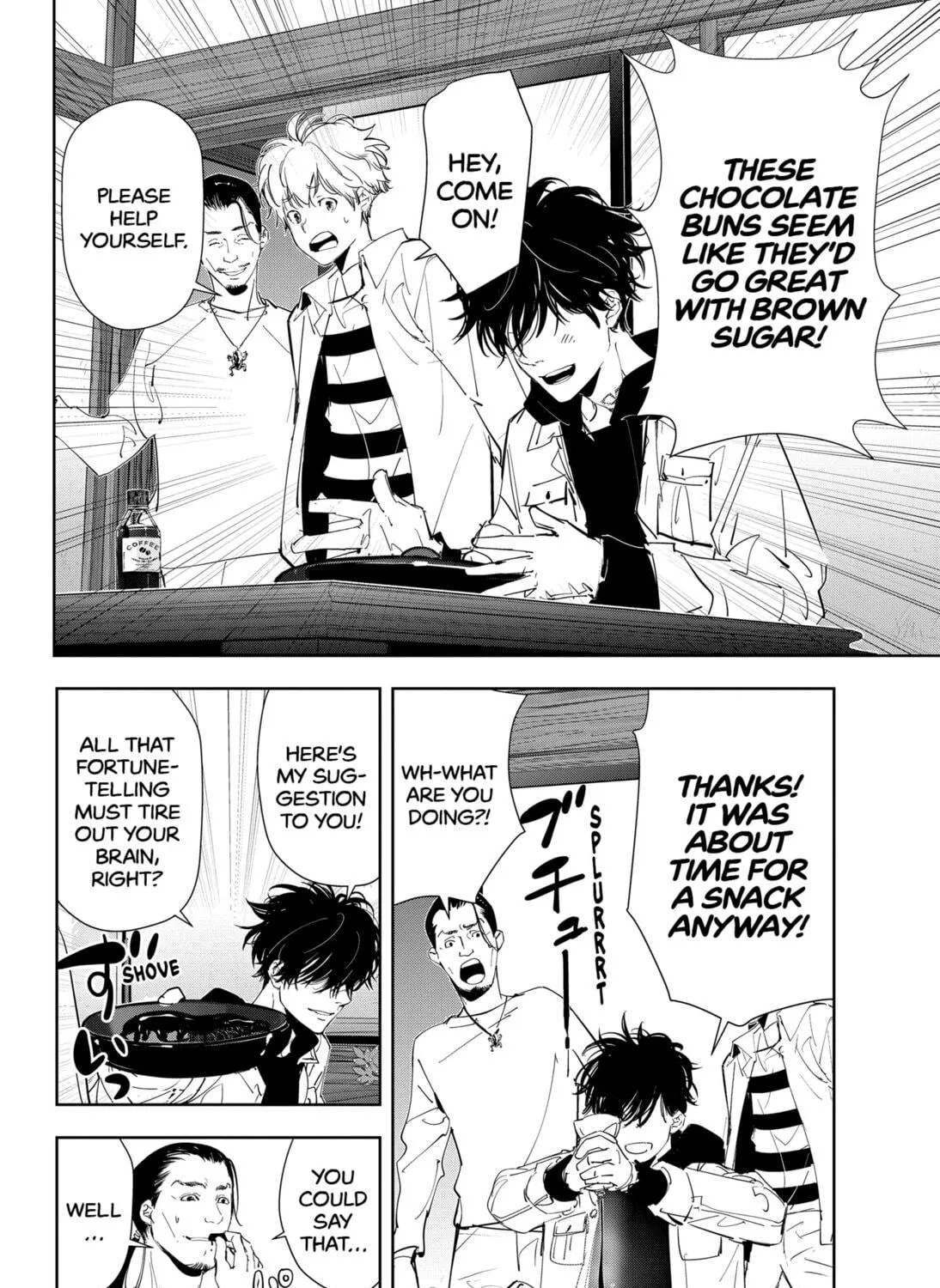 Ron Kamonohashi: Deranged Detective Chapter 47 page 23 - 