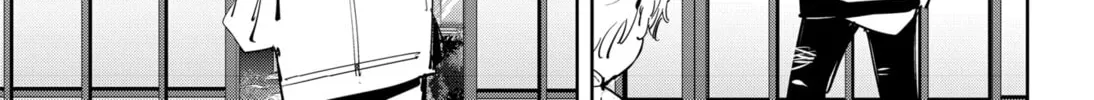 Ron Kamonohashi: Deranged Detective Chapter 47 page 26 - 