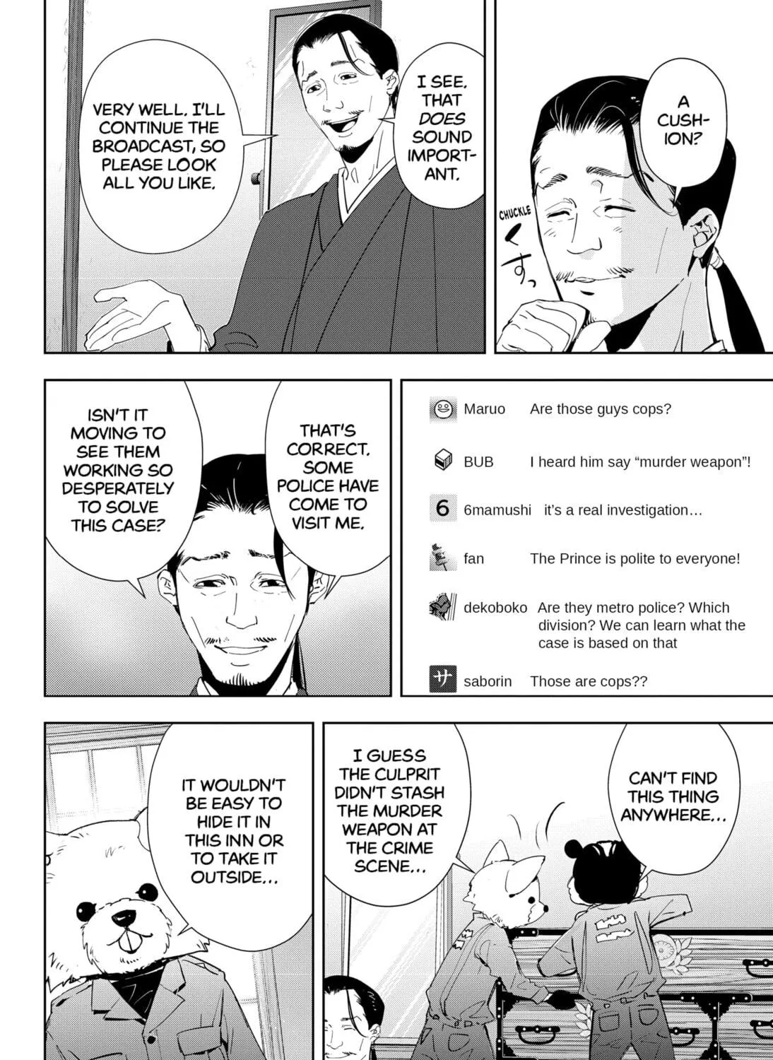 Ron Kamonohashi: Deranged Detective Chapter 48 page 11 - 