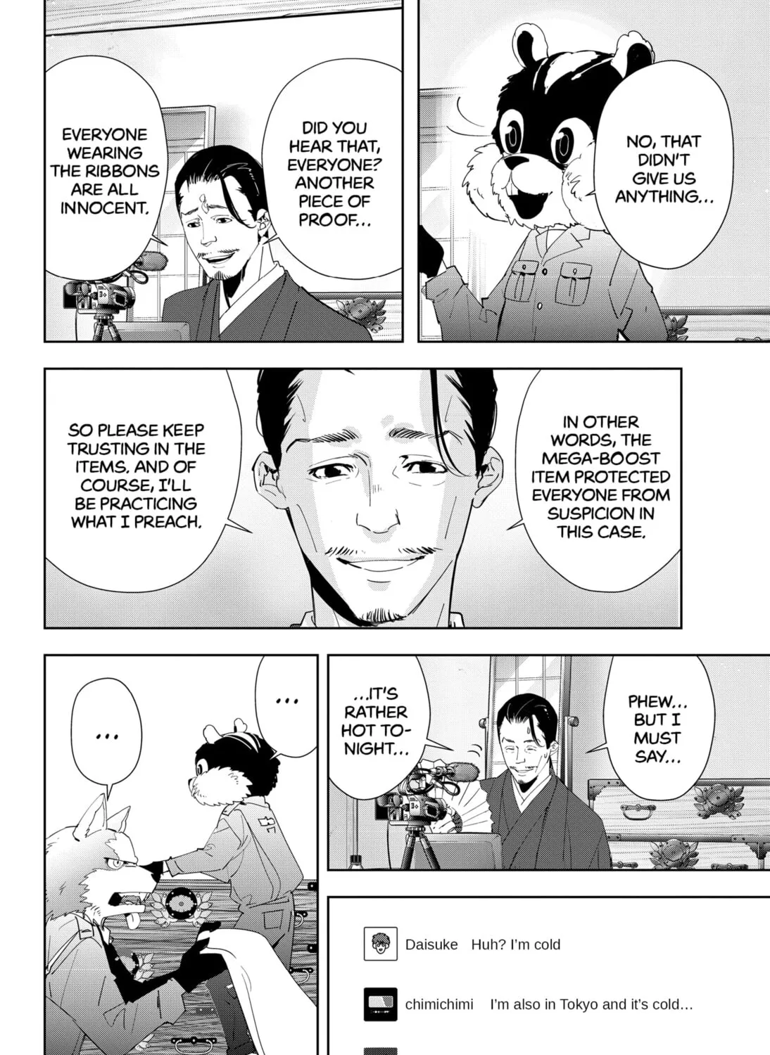 Ron Kamonohashi: Deranged Detective Chapter 48 page 15 - 