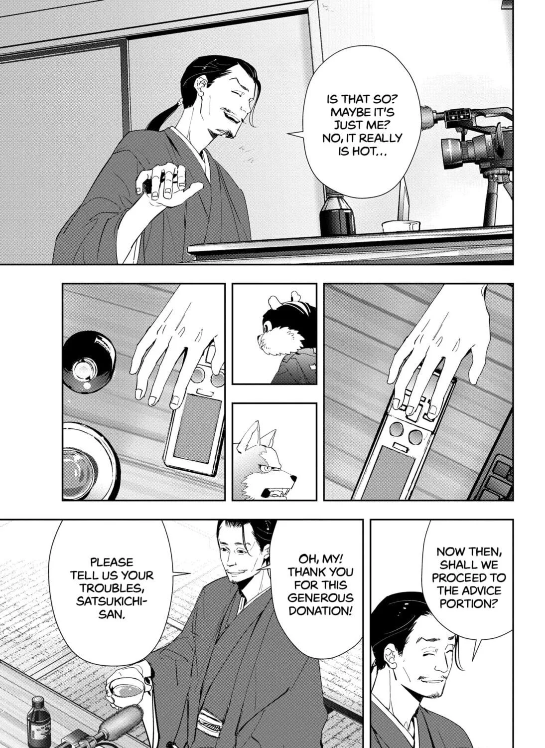 Ron Kamonohashi: Deranged Detective Chapter 48 page 17 - 