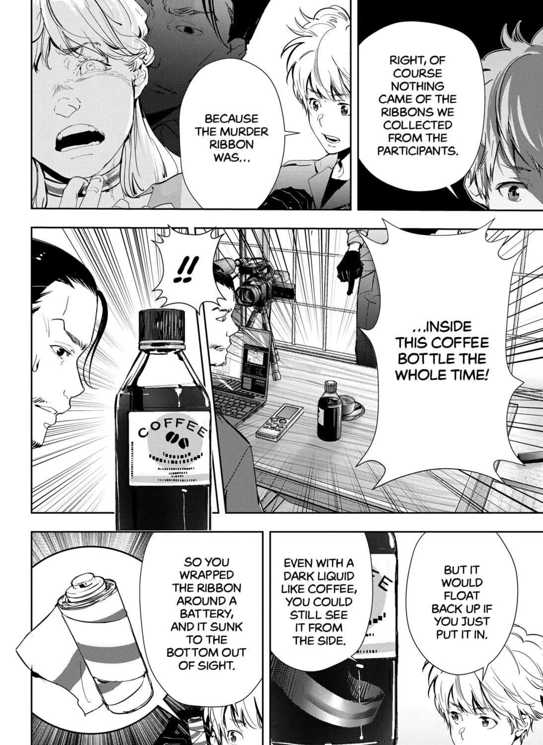 Ron Kamonohashi: Deranged Detective Chapter 48 page 23 - 