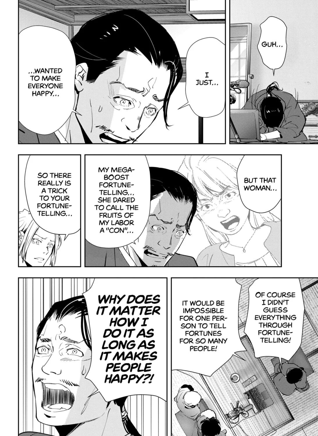 Ron Kamonohashi: Deranged Detective Chapter 48 page 27 - 