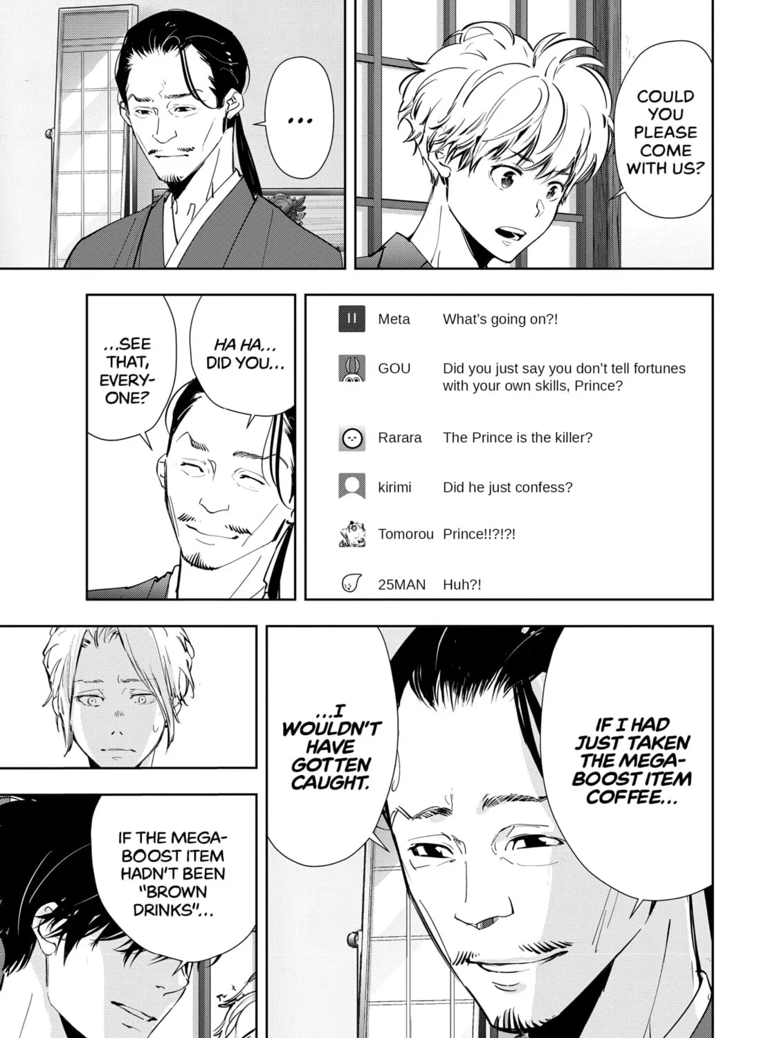 Ron Kamonohashi: Deranged Detective Chapter 48 page 33 - 