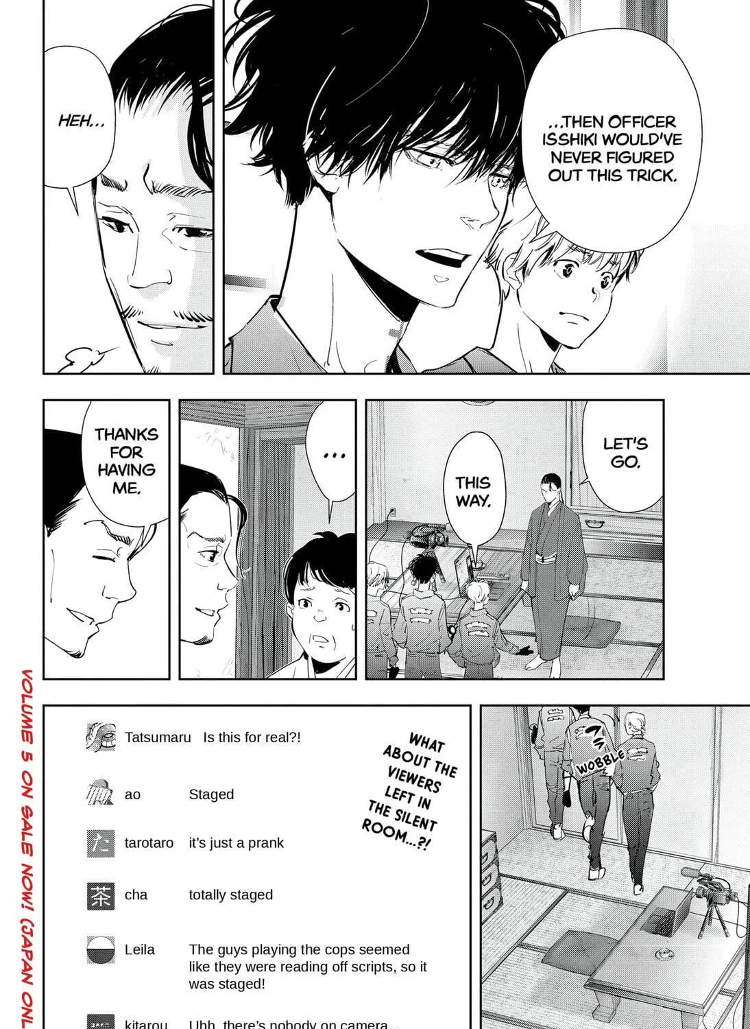 Ron Kamonohashi: Deranged Detective Chapter 48 page 35 - 