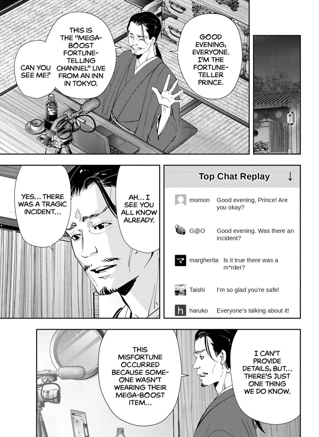 Ron Kamonohashi: Deranged Detective Chapter 48 page 5 - 