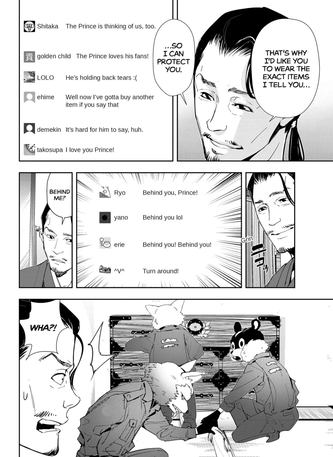Ron Kamonohashi: Deranged Detective Chapter 48 page 7 - 