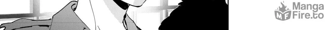 Ron Kamonohashi: Deranged Detective Chapter 48 page 10 - 