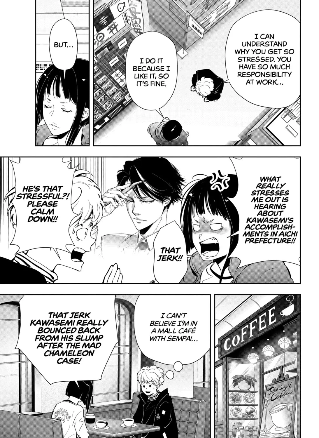 Ron Kamonohashi: Deranged Detective Chapter 49 page 13 - 