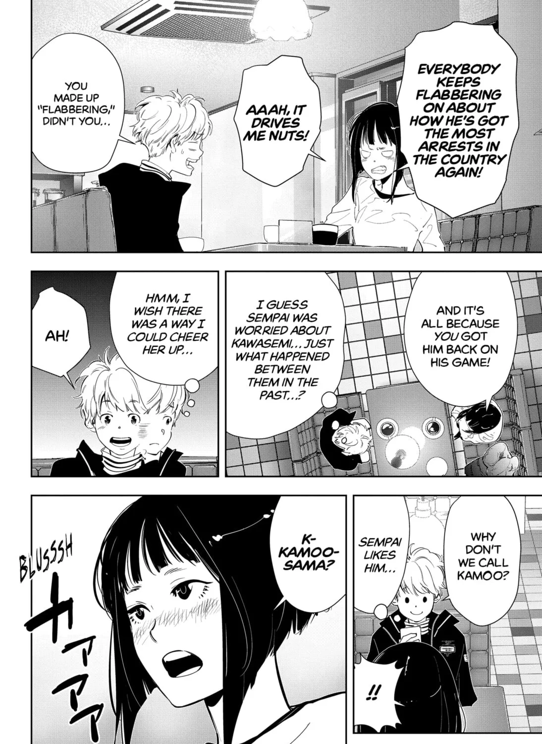 Ron Kamonohashi: Deranged Detective Chapter 49 page 15 - 