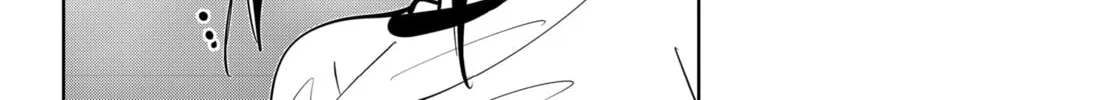 Ron Kamonohashi: Deranged Detective Chapter 49 page 16 - 