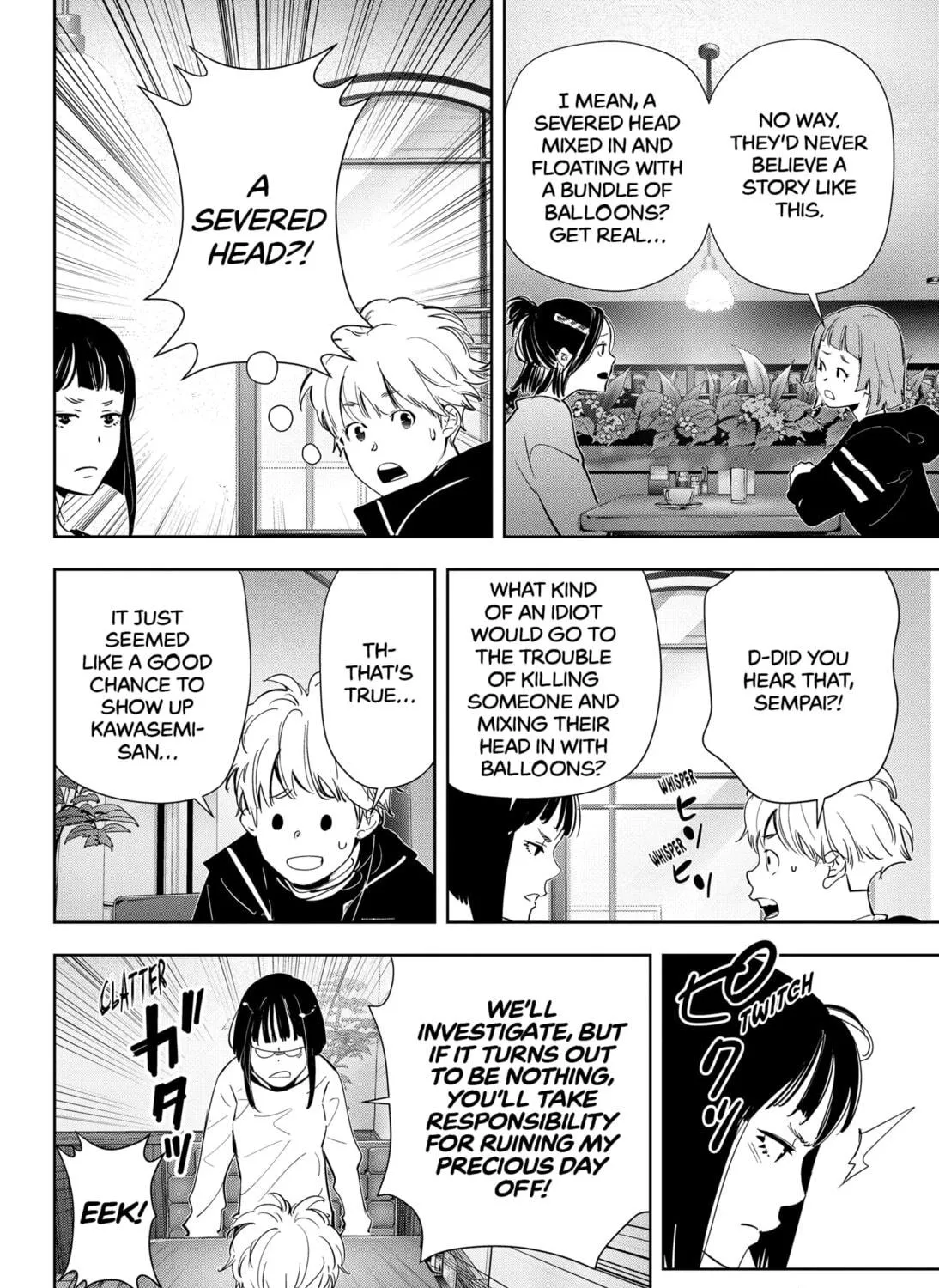 Ron Kamonohashi: Deranged Detective Chapter 49 page 19 - 