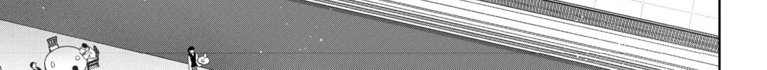 Ron Kamonohashi: Deranged Detective Chapter 49 page 22 - 