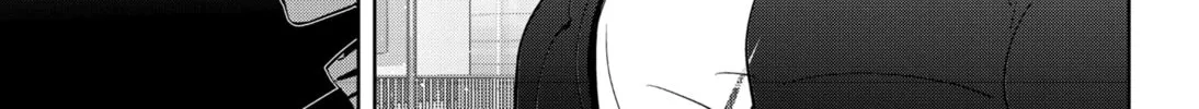 Ron Kamonohashi: Deranged Detective Chapter 49 page 26 - 
