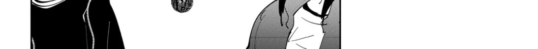 Ron Kamonohashi: Deranged Detective Chapter 49 page 32 - 
