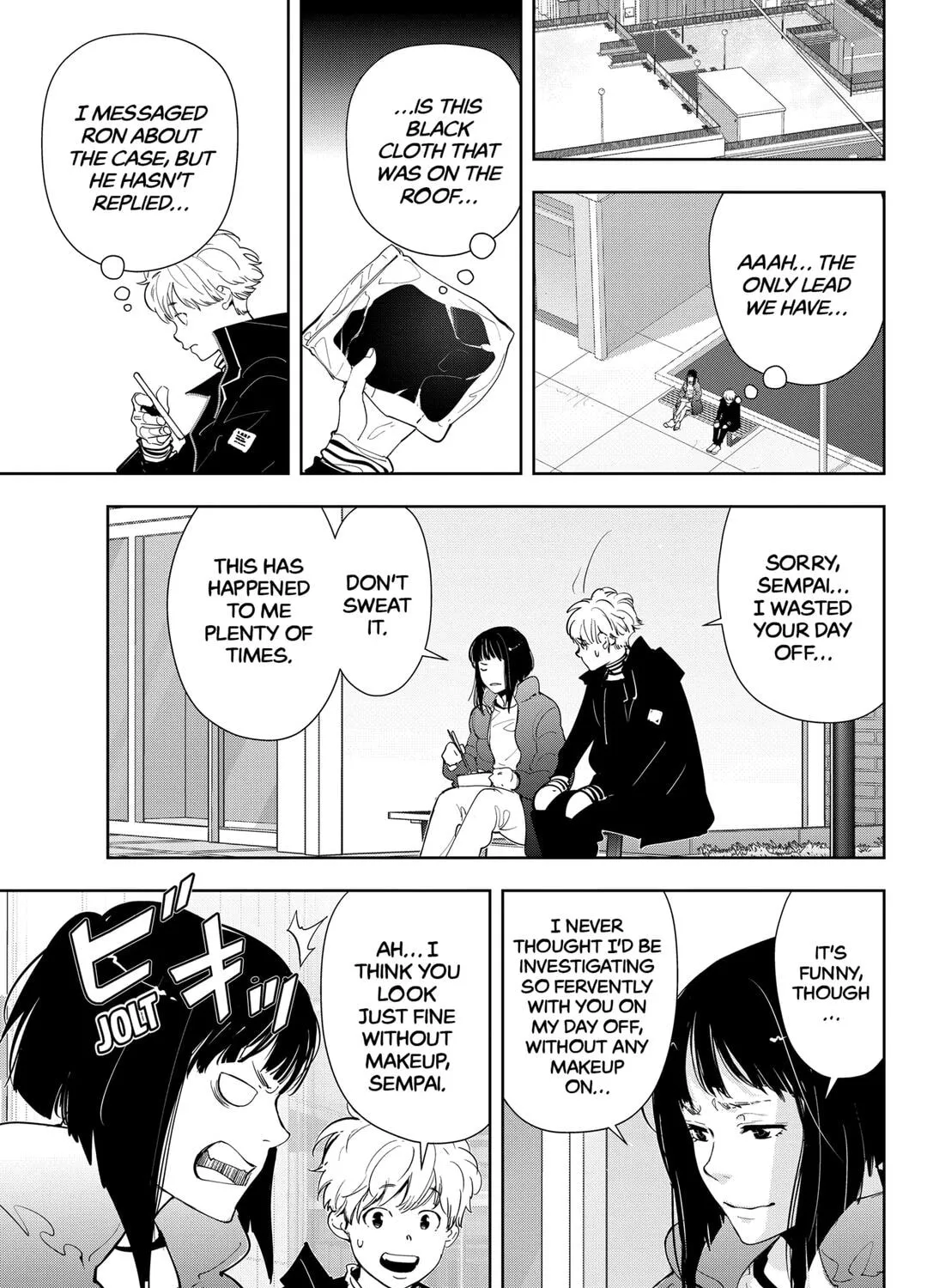 Ron Kamonohashi: Deranged Detective Chapter 49 page 33 - 