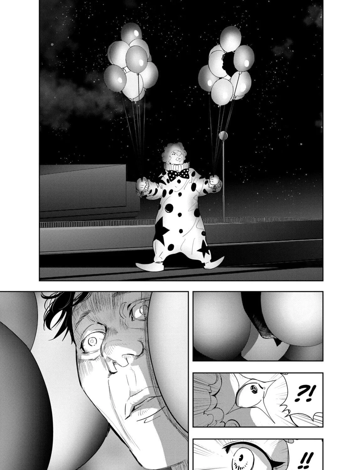 Ron Kamonohashi: Deranged Detective Chapter 49 page 5 - 