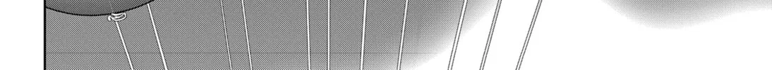 Ron Kamonohashi: Deranged Detective Chapter 49 page 8 - 