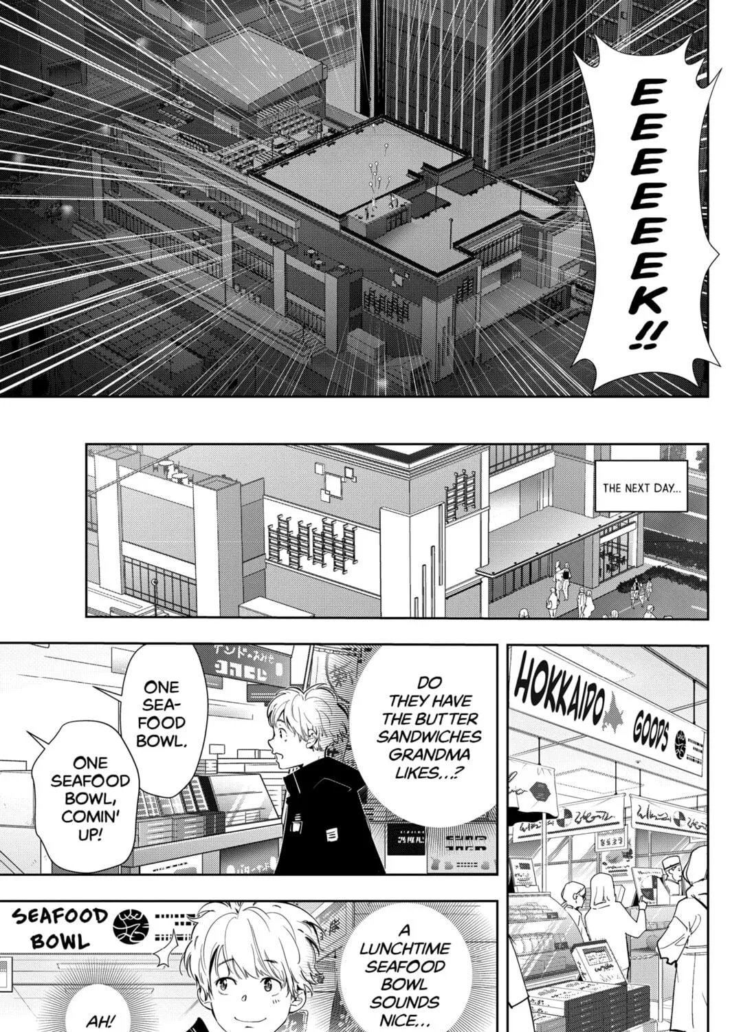 Ron Kamonohashi: Deranged Detective Chapter 49 page 9 - 