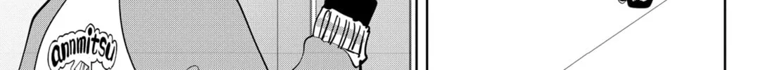 Ron Kamonohashi: Deranged Detective Chapter 50 page 14 - 