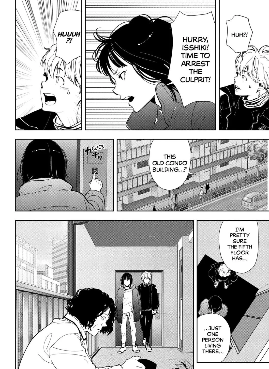 Ron Kamonohashi: Deranged Detective Chapter 50 page 19 - 
