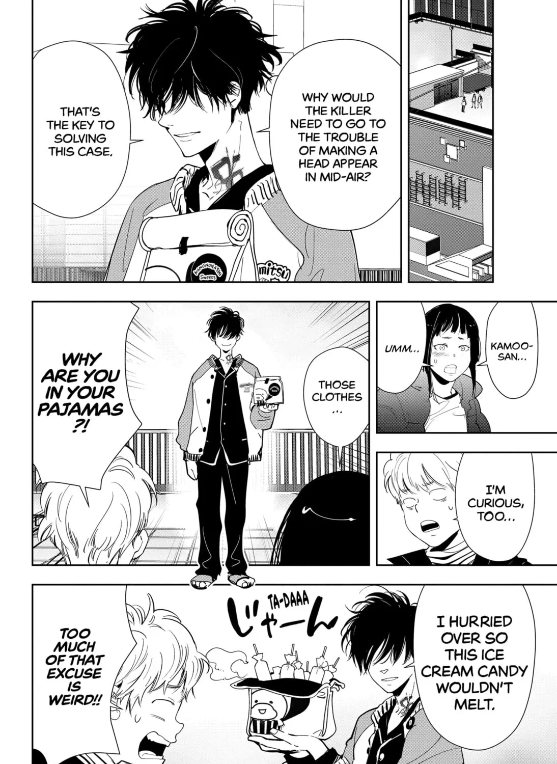Ron Kamonohashi: Deranged Detective Chapter 50 page 3 - 