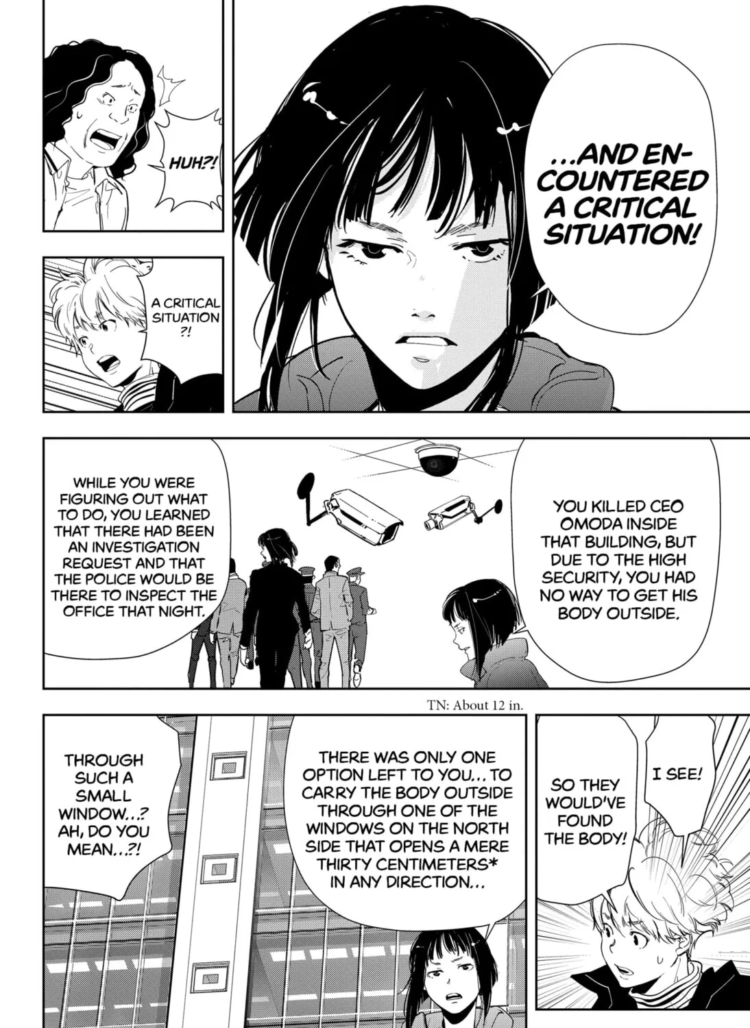 Ron Kamonohashi: Deranged Detective Chapter 50 page 27 - 