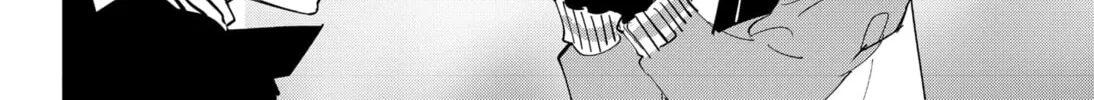 Ron Kamonohashi: Deranged Detective Chapter 50 page 4 - 
