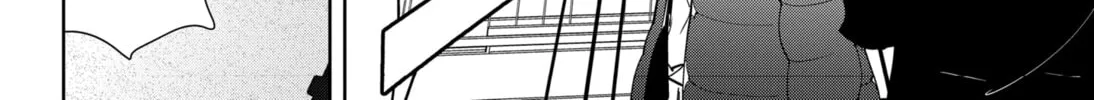 Ron Kamonohashi: Deranged Detective Chapter 50 page 32 - 