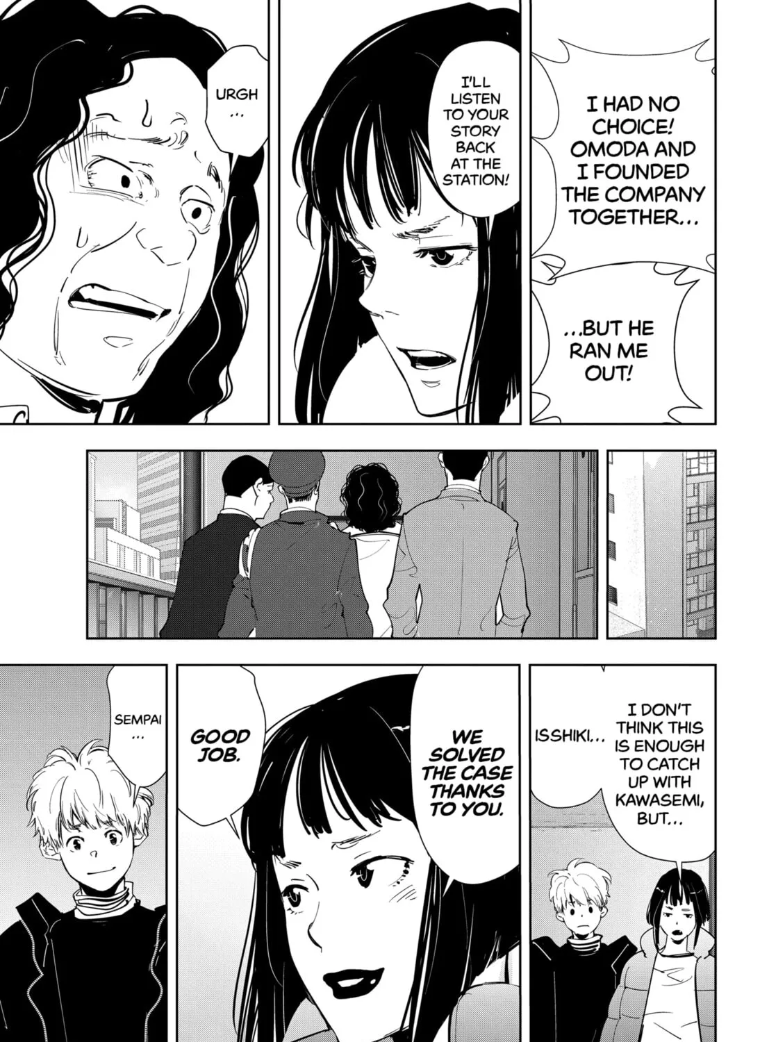 Ron Kamonohashi: Deranged Detective Chapter 50 page 33 - 