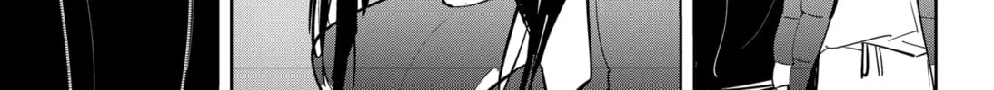 Ron Kamonohashi: Deranged Detective Chapter 50 page 34 - 