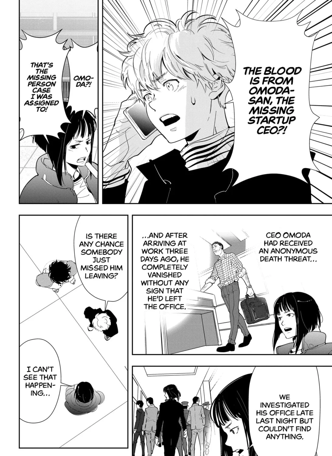 Ron Kamonohashi: Deranged Detective Chapter 50 page 7 - 
