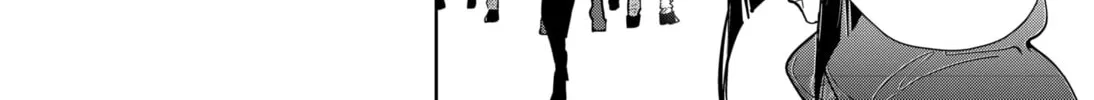 Ron Kamonohashi: Deranged Detective Chapter 50 page 8 - 
