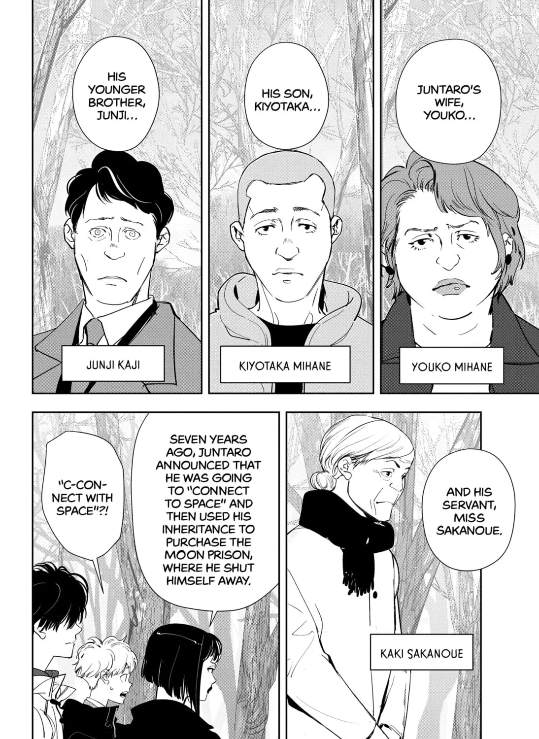Ron Kamonohashi: Deranged Detective Chapter 51 page 15 - 