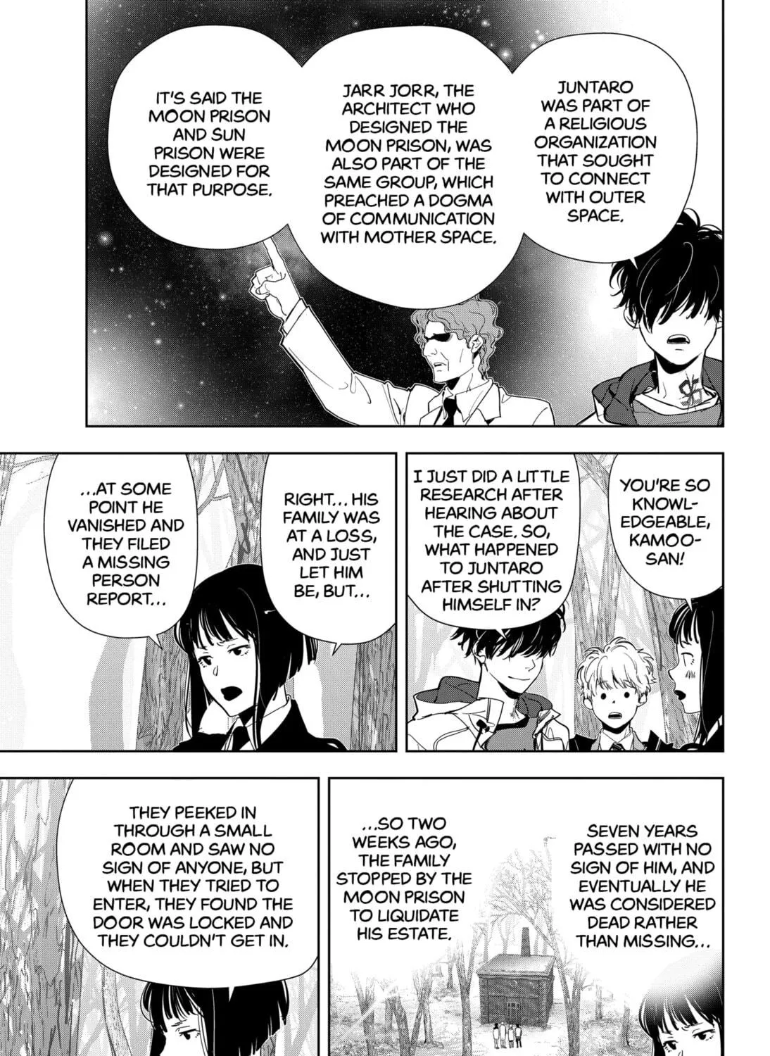Ron Kamonohashi: Deranged Detective Chapter 51 page 17 - 