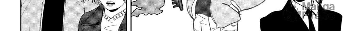 Ron Kamonohashi: Deranged Detective Chapter 51 page 20 - 