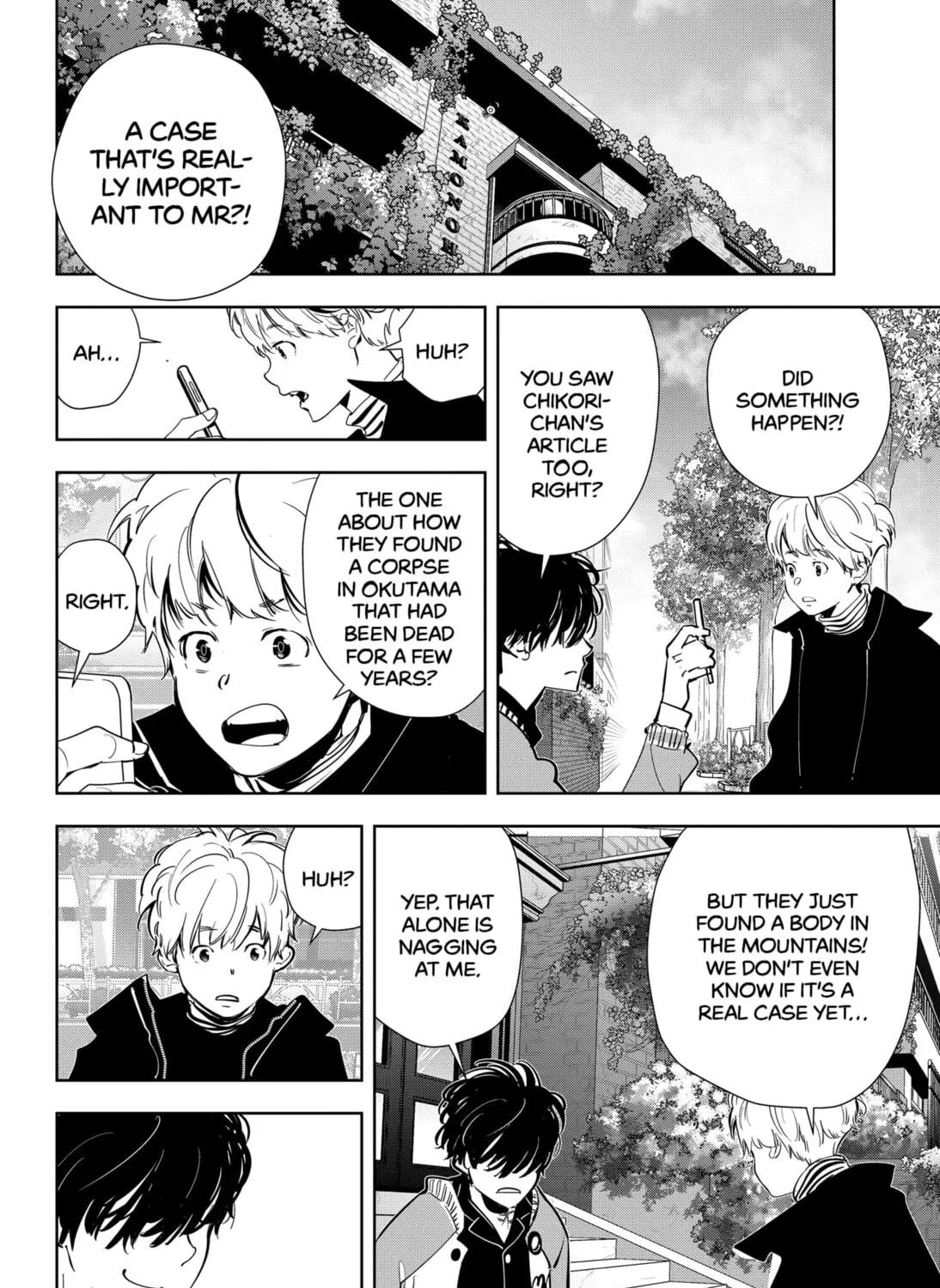 Ron Kamonohashi: Deranged Detective Chapter 51 page 3 - 