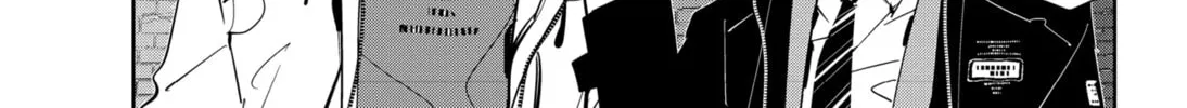 Ron Kamonohashi: Deranged Detective Chapter 51 page 26 - 