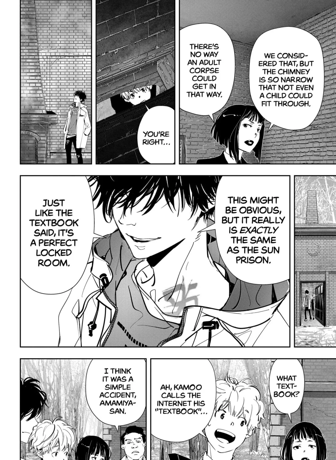 Ron Kamonohashi: Deranged Detective Chapter 51 page 27 - 