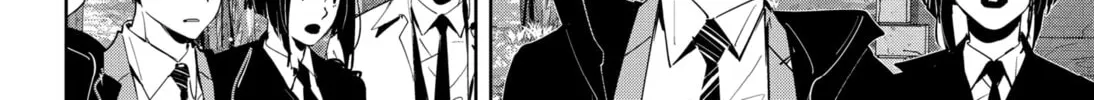 Ron Kamonohashi: Deranged Detective Chapter 51 page 28 - 