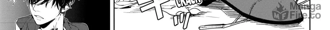 Ron Kamonohashi: Deranged Detective Chapter 51 page 30 - 