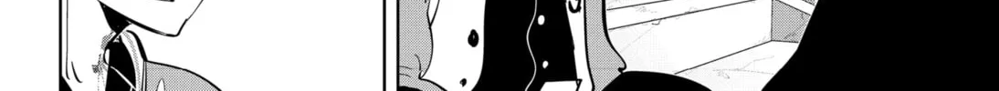 Ron Kamonohashi: Deranged Detective Chapter 51 page 4 - 