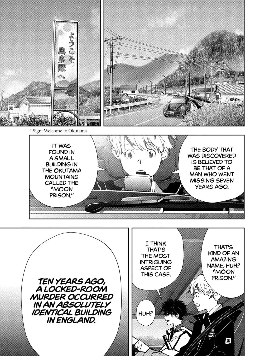 Ron Kamonohashi: Deranged Detective Chapter 51 page 5 - 