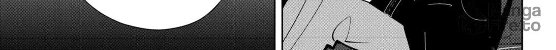 Ron Kamonohashi: Deranged Detective Chapter 51 page 6 - 