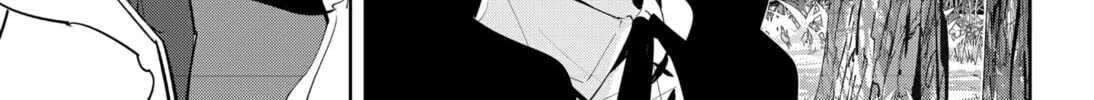 Ron Kamonohashi: Deranged Detective Chapter 52 page 14 - 