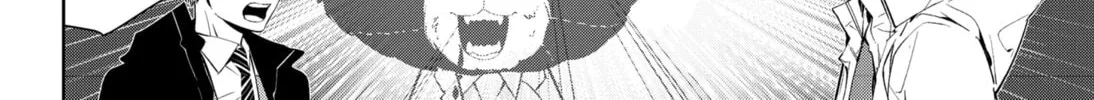 Ron Kamonohashi: Deranged Detective Chapter 52 page 8 - 