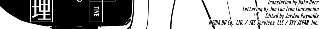 Ron Kamonohashi: Deranged Detective Chapter 53 page 2 - 